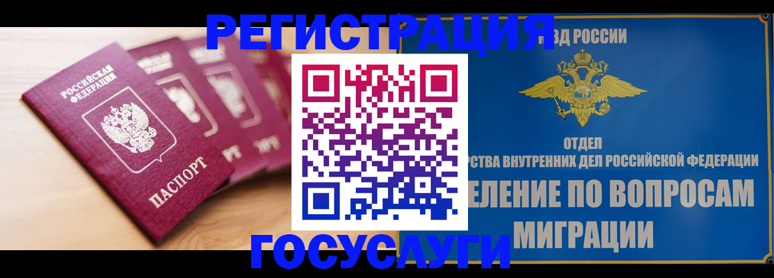найти адрес прописки в Вязьме