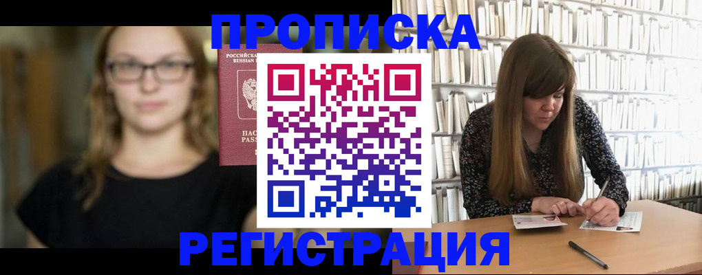 форма 3 в Вязьме